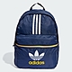 adidas 後背包 運動包 書包 旅行包 登山包 三葉草 藍 IL4833 product thumbnail 1