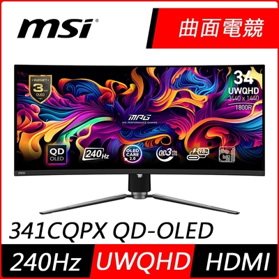 MSI微星 MPG 341CQPX QD-OLED 34型 UWQHD 240Hz HDR曲面