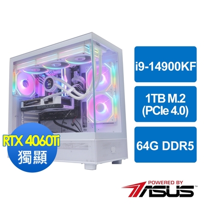 華碩B760平台[星花雪月]i9-14900KF/64G/RTX 4060 Ti/1TB_M2