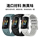 YUNMI Fitbit Charge 5 運動矽膠錶帶 腕帶 替換帶 防水透氣網洞手錶帶 product thumbnail 8