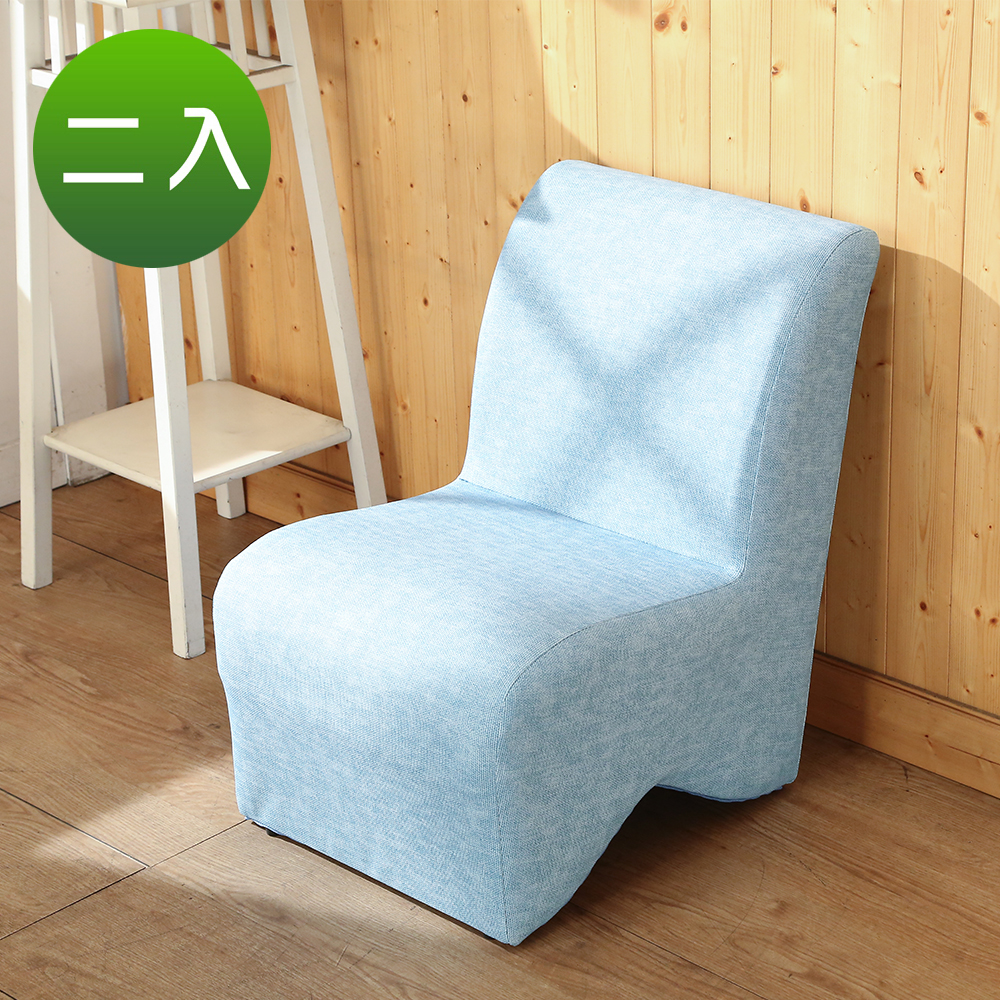 BuyJM粉彩仿布紋皮面L造型椅寬41x深46x高61公分2入-免組 product image 1