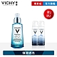 VICHY薇姿 M89火山能量微精華 50ml 買1送2 product thumbnail 1