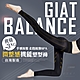 GIAT台灣製視覺-3KG微整機能塑型褲-九分款/經典黑 product thumbnail 1