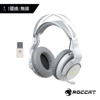 ROCCAT Elo 7.1 Air 無線環繞聲效 RGB 電競耳機-白