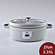 Staub 橢圓形鑄鐵鍋 27cm 2.35L 松露白 法國製 product thumbnail 1