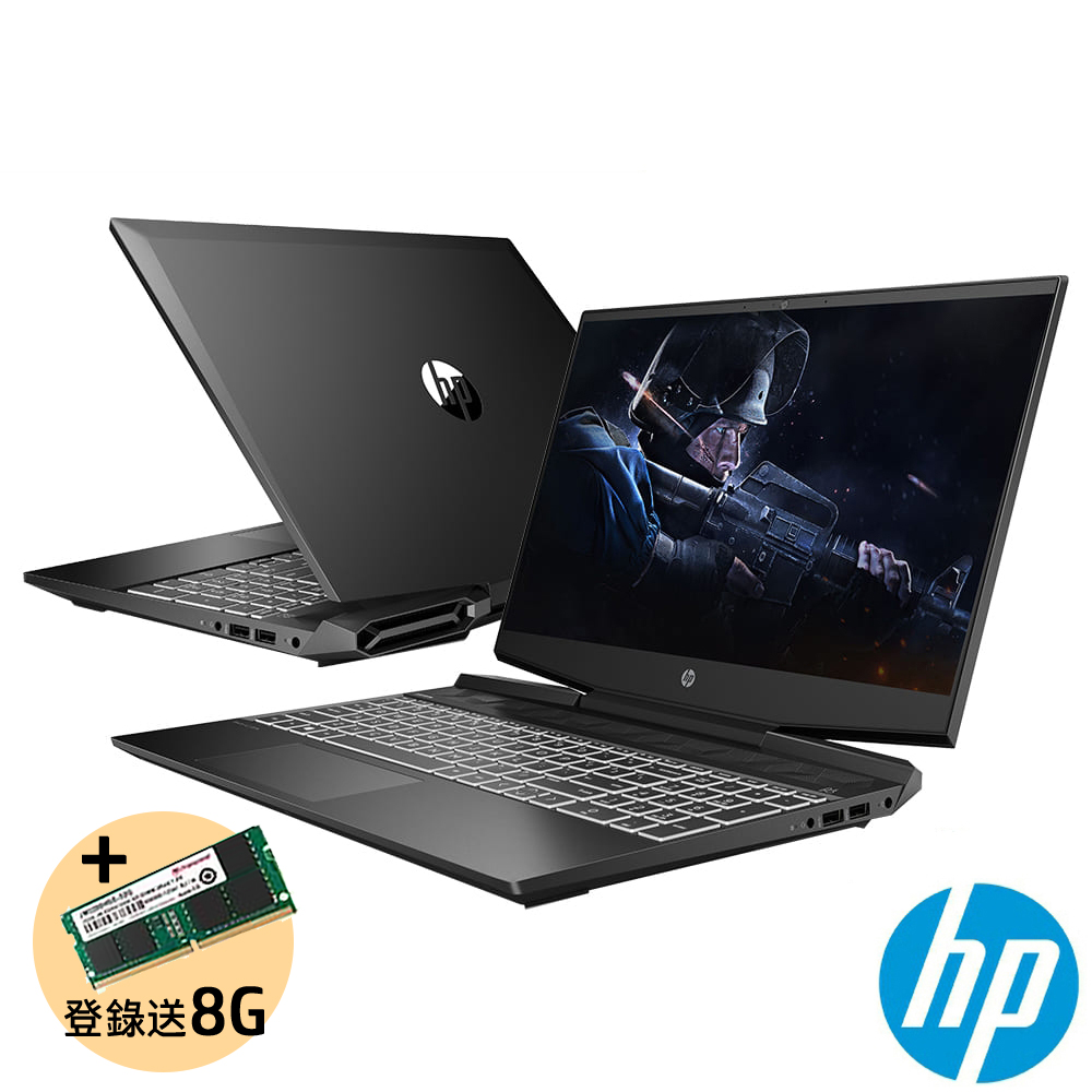 你一定要知道購買HP 光影 Gaming 15.6吋電競筆電(i5-11300H/8G/GTX1650-4G/512G PCIe SSD/Win11)  HP 光影 PAV G 系列  好物推薦