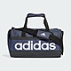 adidas 愛迪達 手提包 健身包 運動包 旅行袋 LINEAR DUF XS 藍 HR5346 product thumbnail 1