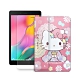 Hello Kitty凱蒂貓 三星 Galaxy Tab A 8.0 2019 LTE 和服限定款 平板皮套+9H玻璃貼(合購價) T295 T290 product thumbnail 1