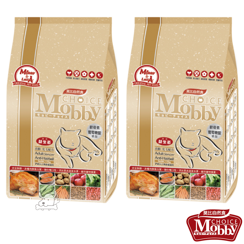 Mobby 莫比 高齡貓抗毛球 配方飼料 3公斤 X 2包