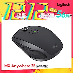 羅技 MX Anywhere 2S 無線滑鼠-黑色