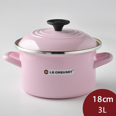 法國Le Creuset 琺瑯便利湯鍋 亮粉 18cm