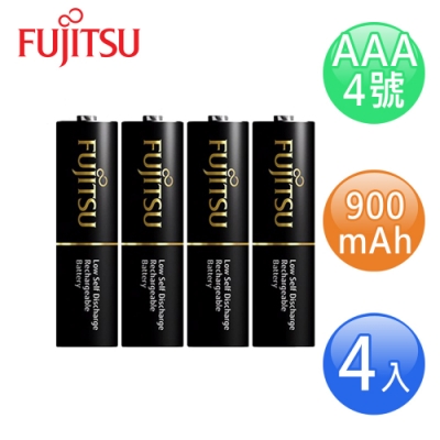 FUJITSU富士通 AAA4號高容量低自放900mAh充電電池(4入)