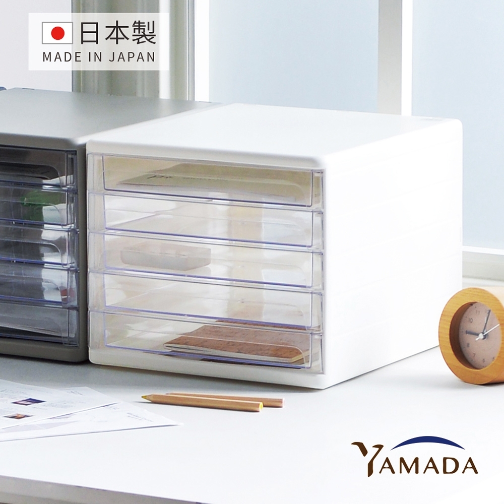 日本山田YAMADA 日製桌上型五層A4文件抽屜櫃(5低抽)