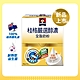 桂格 嚴選醇濃全脂奶(36gx10入) product thumbnail 1