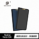 DUX DUCIS Realme Narzo 50A SKIN Pro 皮套 product thumbnail 1