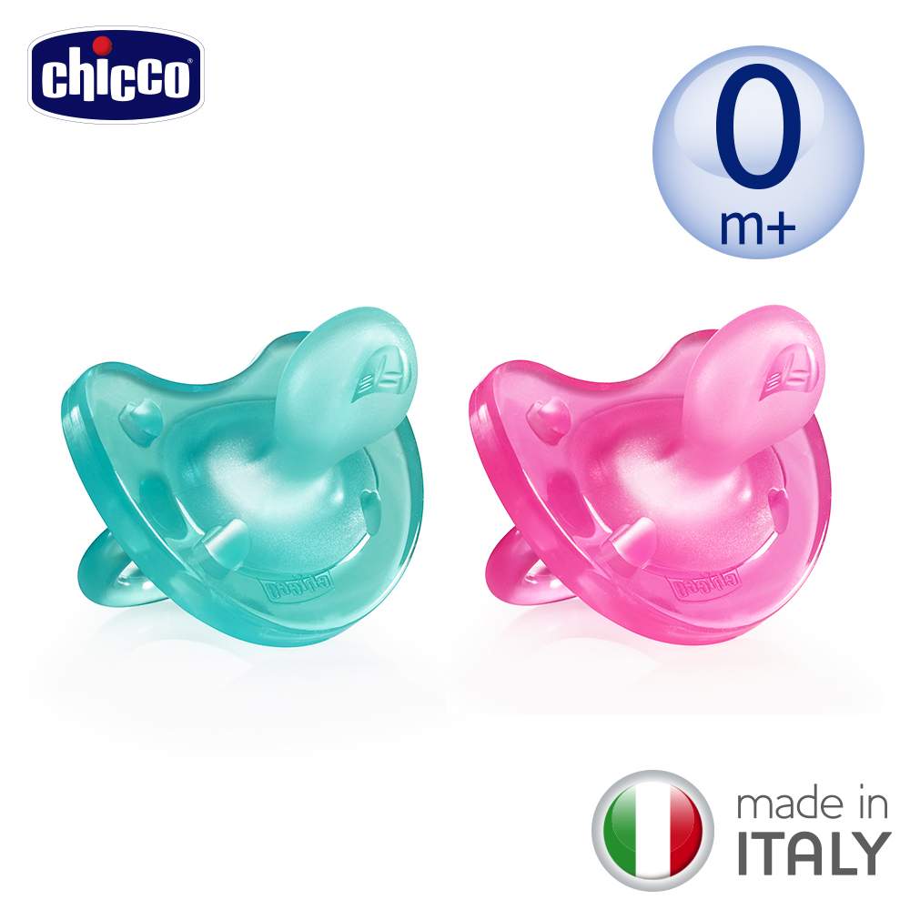 chicco-舒適哺乳-矽膠拇指型安撫奶嘴-小0m+ (亮藍/桃紅)