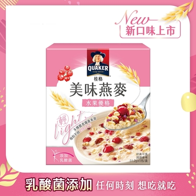 【桂格】美味大燕麥片-水果優格(51.2gx5包)