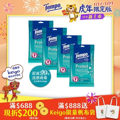 Tempo 倍護清爽潔膚抗菌濕巾(10抽×4包/組)