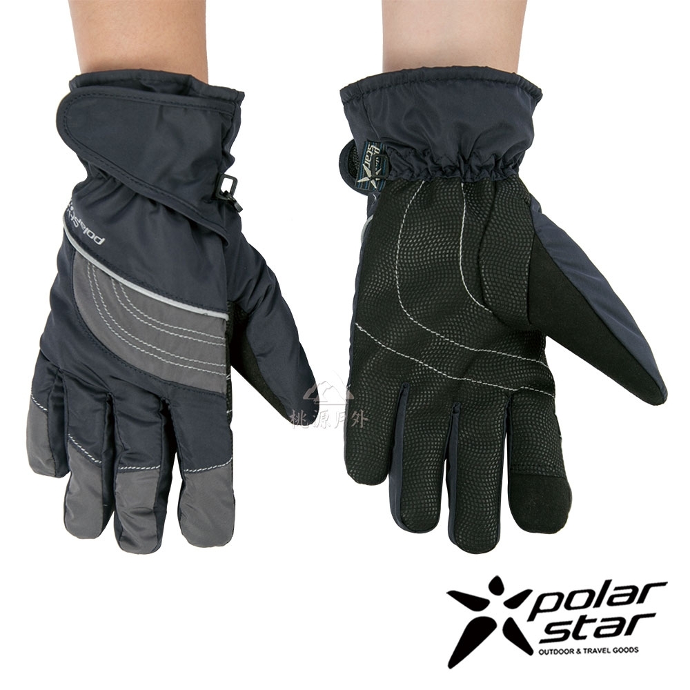【 PolarStar 】中性防水保暖觸控手套『黑藍』P18627