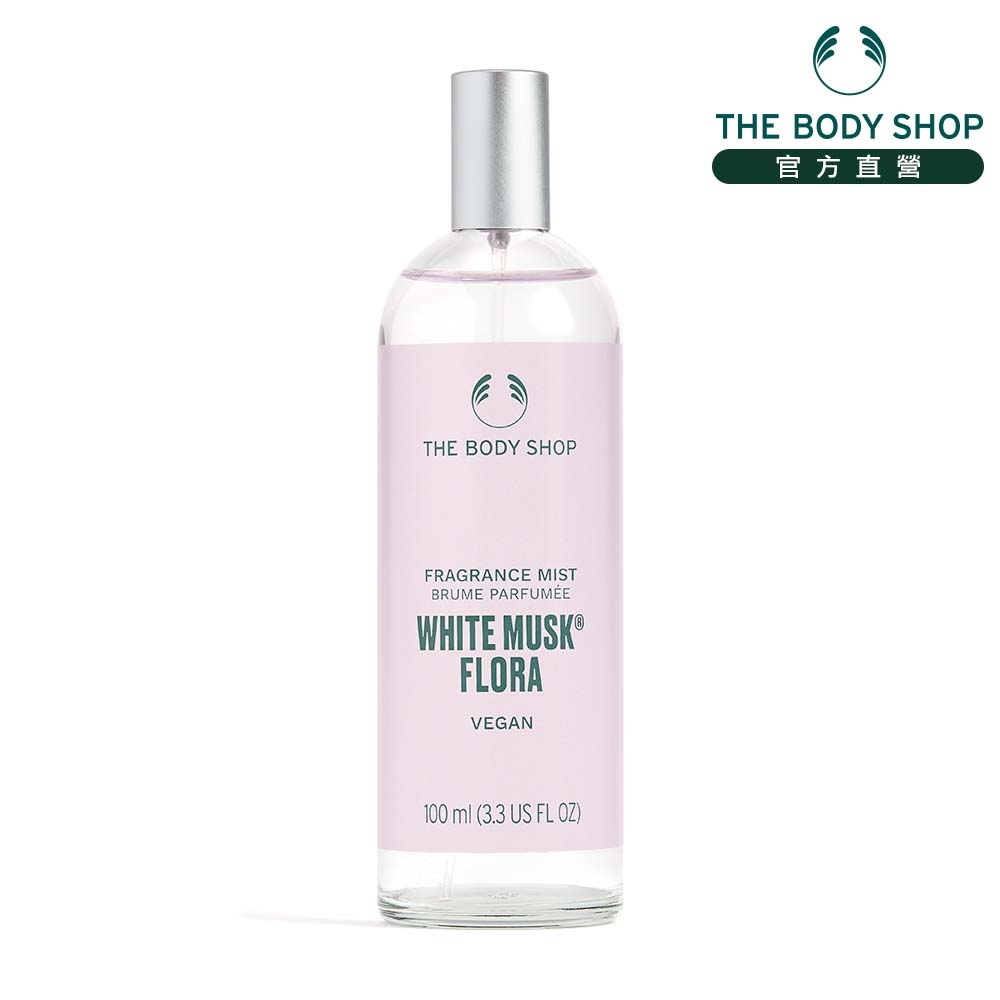 The Body Shop 花麝香身體芳香菁露-100ML