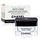 CHANEL 香奈兒 山茶花保濕微滴精萃水凝霜50g-國際航空版 product thumbnail 1