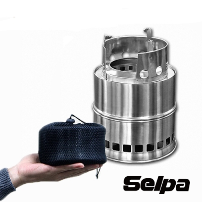 韓國SELPA 不鏽鋼 柴氣化火箭爐 柴火爐 登山爐 加高款