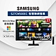 SAMSUNG三星 27型 M5 智慧聯網螢幕 S27CM500EC - 黑 product thumbnail 1