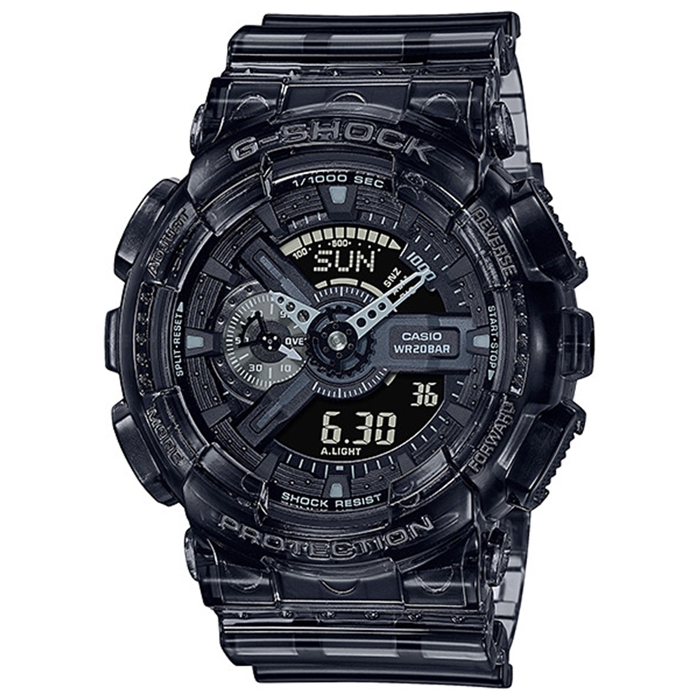 CASIO 卡西歐 G-SHOCK 雙顯手錶GA-110SKE-8A-灰透/55.0mm