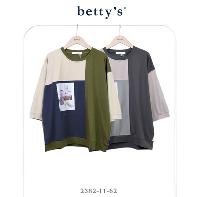 betty’s貝蒂思 色塊拼接印花七分袖T-shirt(共二色)