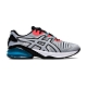 ASICS GEL-QUANTUM INFINITY JIN 休閒鞋 灰 product thumbnail 1