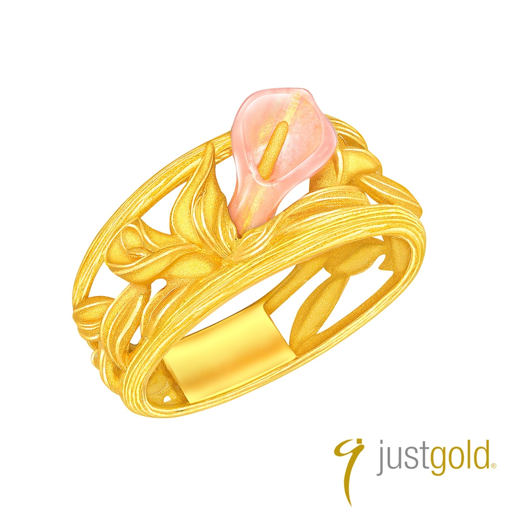 【Just Gold 鎮金店】浪漫海芋系列 純金戒指