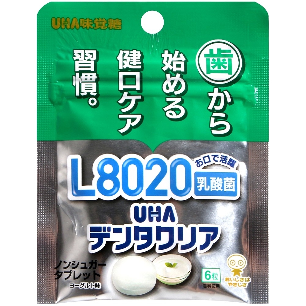 UHA味覚糖 乳酸錠糖(7.8g)