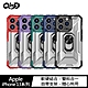 QinD Apple iPhone 13 mini 指環王手機殼 product thumbnail 1
