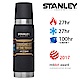 美國Stanley 強悍系列保溫瓶0.75L-磨砂黑 product thumbnail 1