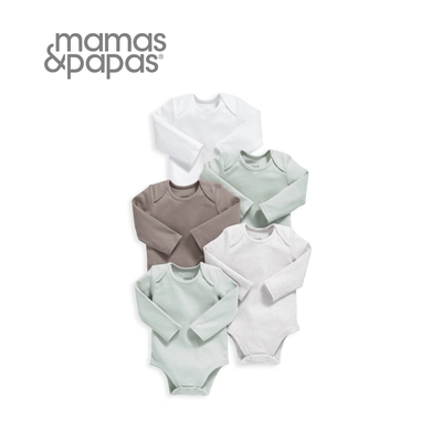 Mamas & Papas 奶茶摩卡-長袖包屁衣5件組