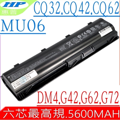 HP MU06 電池適用 惠普 430 435 436 431 450 631 635 240G1 245G1 246G1 250G1 255G1 246G2 Envy 17-1000 17-1100