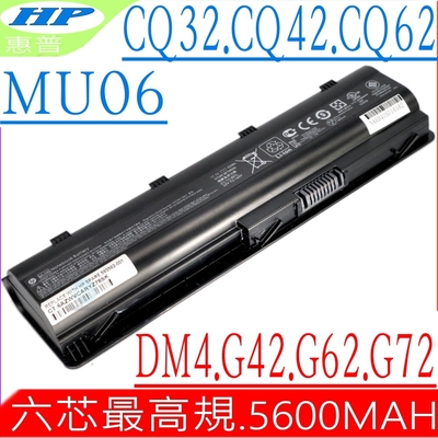 HP MU06電池適用 惠普 G42 G62 G72 CQ32 CQ42 CQ43 CQ62 CQ72 DM4 DV3-4000 DV6-3000 DV7-4000 DV6-4000 DV6-6000