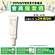 INNISFREE 櫻花防曬亮顏霜 SPF50+ PA++++ 50ml (素顏霜) product thumbnail 1