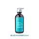 Moroccanoil 摩洛哥優油 優油高效保濕精華300ml 公司貨 product thumbnail 1