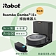 美國iRobot Roomba Combo i5+ 掃拖機器人 (總代理保固1+1年) product thumbnail 2