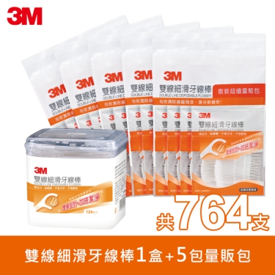 3M 雙線牙線棒量販包 (1盒 5包/共764支）