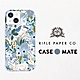 美國 Case-Mate iPhone 13 Rifle Paper Co. 限量聯名款防摔抗菌手機保護殼 - 花園派對/藍 product thumbnail 1