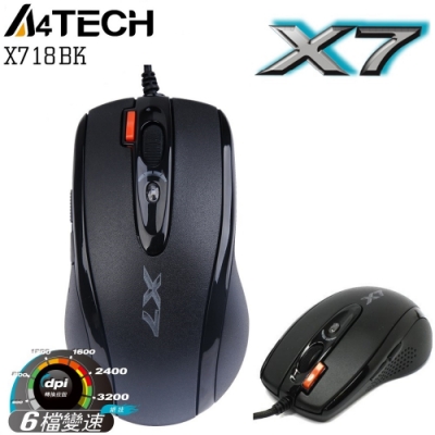 【A4 TECH 雙飛燕】X-718BK 火力王遊戲滑鼠