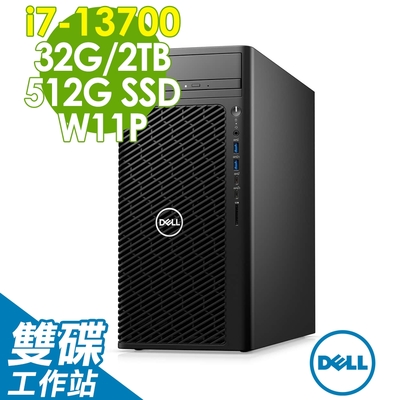 Dell Precision 3660工作站 (i7-13700/32G DDR5/2TB HDD+512G SSD/W11P)