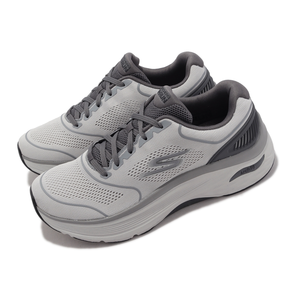 Skechers 慢跑鞋 Max Cushioning Arch Fit 男鞋 灰 足弓支撐 避震 厚底 回彈 健走鞋 220336GRY