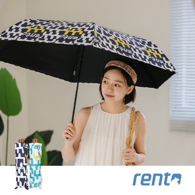 【rento】 碳纖輕量黑膠晴雨傘-塗鴉(深藍)