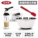 美國OXO 烘焙料理三件組(手工餅乾擠壓器+全矽膠刮刀-紅+不鏽鋼止滑攪拌盆2.8L) product thumbnail 2