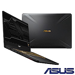 ASUS FX505GE 15吋電競筆電