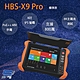 昌運監視器 HBS-X9 Pro 8吋 8K 網路綜合型測試工程寶 PoE++供電 監視器測試 工程測試 (以V8出貨) product thumbnail 1