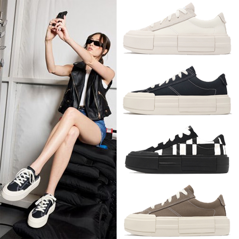 Converse 休閒鞋 Chuck Taylor All Star Cruise 男鞋 女鞋 厚底 小白鞋 單一價 A08788C